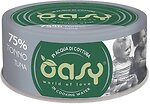 Фото Oasy More Love Adult Tuna 70 г