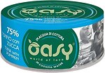 Фото Oasy More Love Adult Tuna with Pumpkin 70 г