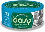 Фото Oasy More Love Adult Tuna with Anchovies 70 г