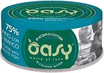 Фото Oasy More Love Adult Tuna with White Fish 70 г