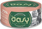Фото Oasy More Love Adult Tuna with Salmon 70 г