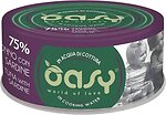 Фото Oasy More Love Adult Tuna with Sardine 70 г