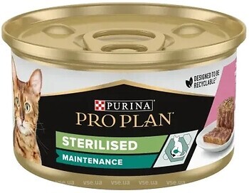 Фото Purina Pro Plan Adult Maintenance Salmon 85 г
