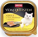 Фото Animonda Vom Feinsten Mit Pute, Rindfleisch+Karotten 100 г