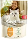 Фото Mera Cats Nature Adult Chicken 2 кг