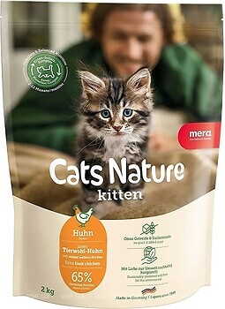 Фото Mera Cats Nature Kitten Chicken 2 кг
