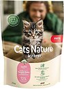 Фото Mera Cats Nature Kitten Salmon 2 кг
