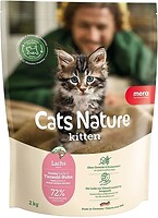 Фото Mera Cats Nature Kitten Salmon 2 кг