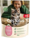 Фото Mera Cats Nature Kitten Salmon 400 г