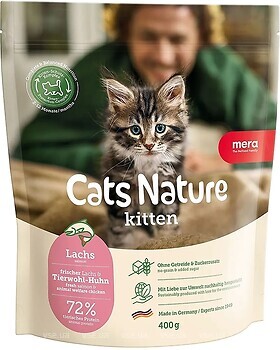 Фото Mera Cats Nature Kitten Salmon 400 г
