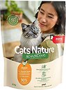 Фото Mera Cats Nature Sensitive Chicken 2 кг