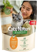 Фото Mera Cats Nature Sensitive Chicken 2 кг