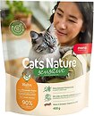 Фото Mera Cats Nature Sensitive Chicken 400 г