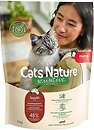 Фото Mera Cats Nature Sensitive Insect 2 кг