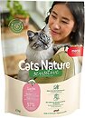 Фото Mera Cats Nature Sensitive Salmon 2 кг