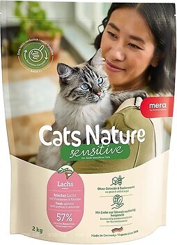 Фото Mera Cats Nature Sensitive Salmon 2 кг
