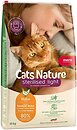 Фото Mera Cats Nature Sterilised Light Chicken 10 кг