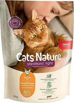 Фото Mera Cats Nature Sterilised Light Chicken 2 кг