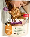Фото Mera Cats Nature Sterilised Light Chicken 400 г