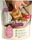Фото Mera Cats Nature Sterilised Light Salmon 400 г