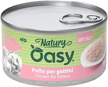 Фото Oasy Wet Natury Kitten with Chicken 85 г