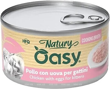 Фото Oasy Wet Natury Kitten Chicken with Eggs 85 г