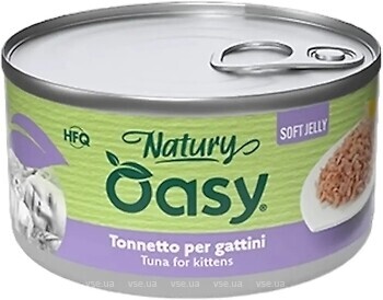 Фото Oasy Wet Natury Kitten with Tuna in jelly 85 г