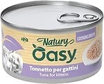 Фото Oasy Wet Natury Kitten with Tuna in broth 85 г