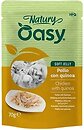 Фото Oasy Wet Natury Adult Chicken with Quinoa 70 г