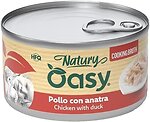 Фото Oasy Wet Natury Adult Chicken with Duck in broth 85 г