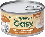 Фото Oasy Wet Natury Adult Chicken with Cheese in broth 85 г