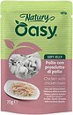 Фото Oasy Wet Natury Adult Chicken with Chicken Ham 70 г