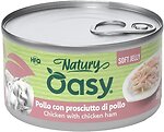 Фото Oasy Wet Natury Adult Chicken with Chicken Ham in jelly 85 г