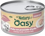 Фото Oasy Wet Natury Adult Chicken with Chicken Ham in broth 85 г