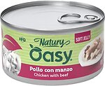 Фото Oasy Wet Natury Adult Chicken with Beef in jelly 85 г