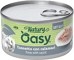 Фото Oasy Wet Natury Adult Tuna with Squid in jelly 85 г