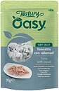 Фото Oasy Wet Natury Adult Tuna with Squid 70 г