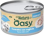 Фото Oasy Wet Natury Adult Tuna with Sole in broth 85 г