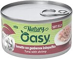 Фото Oasy Wet Natury Adult Tuna with Shrimp in jelly 85 г