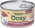 Фото Oasy Wet Natury Adult Tuna with Shrimp in broth 85 г