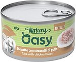 Фото Oasy Wet Natury Adult Tuna with Chicken Flakes 85 г