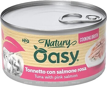 Фото Oasy Wet Natury Adult Tuna with Pink Salmon in broth 85 г