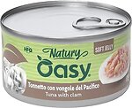Фото Oasy Wet Natury Adult Tuna with Clam in jelly 85 г