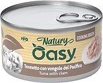 Фото Oasy Wet Natury Adult Tuna with Clam in broth 85 г