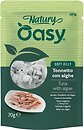 Фото Oasy Wet Natury Adult Tuna with Algae 70 г