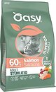 Фото Oasy Dry Cat Superior Adult Sterilized Salmon 1.5 кг
