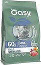Фото Oasy Dry Cat Superior Adult Sterilized Tuna 300 г