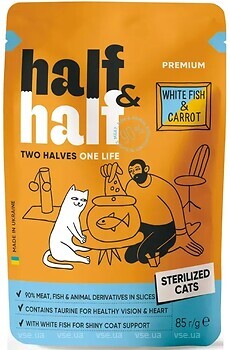 Фото Half&Half Для стерилизованных с белой рыбой и морковью в соусе 85 г (21908)