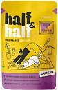 Фото Half&Half Для взрослых с уткой и тыквой в соусе 85 г (21915)