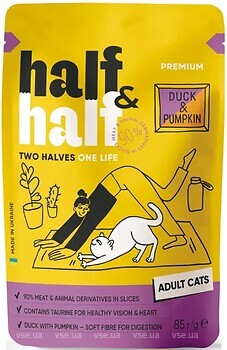 Фото Half&Half Для взрослых с уткой и тыквой в соусе 85 г (21915)
